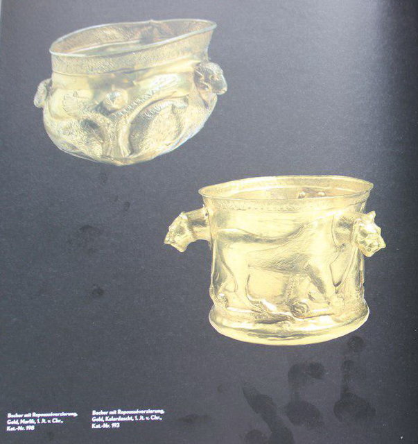 جام‌های معرفی شده در کاتالوگ نمایشگاه «ایران؛ فرهنگ کهن بین آب و بیابان»